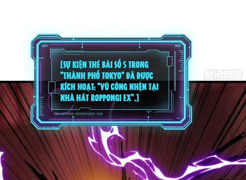 Hóa Thân Của Tôi Lại Là Trùm Cuối Chap 25 - Next Chap 26