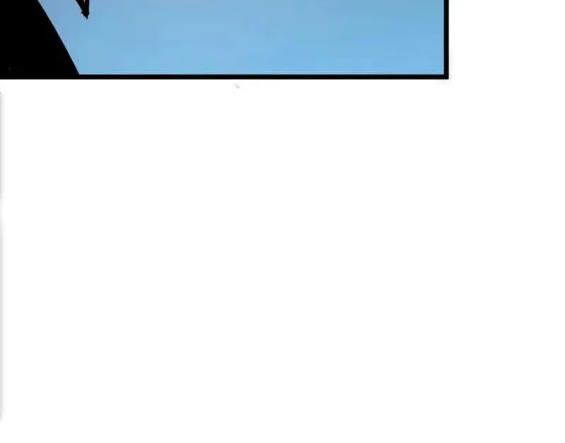 Hóa Thân Của Tôi Lại Là Trùm Cuối Chap 25 - Next Chap 26