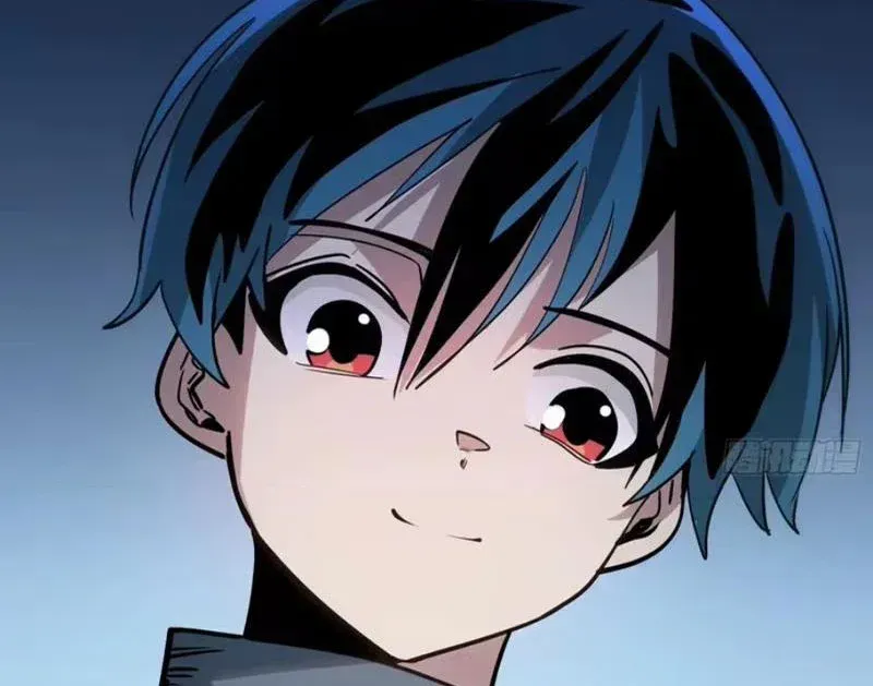Hóa Thân Của Tôi Lại Là Trùm Cuối Chap 25 - Next Chap 26