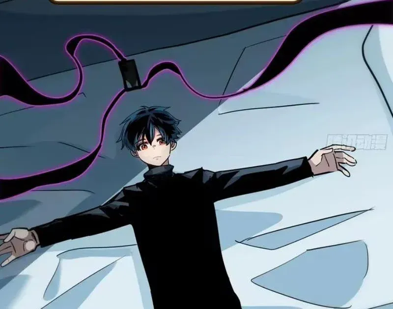 Hóa Thân Của Tôi Lại Là Trùm Cuối Chap 25 - Next Chap 26