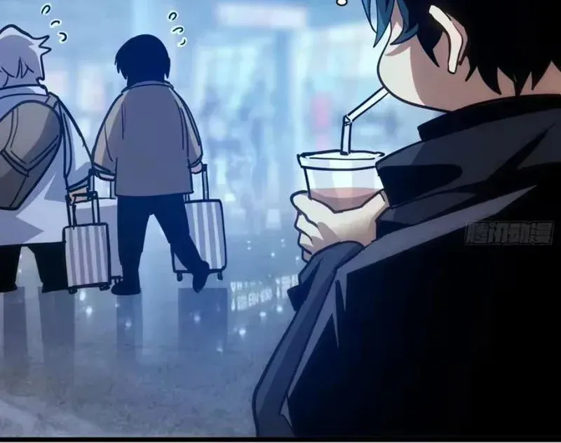 Hóa Thân Của Tôi Lại Là Trùm Cuối Chap 25 - Next Chap 26