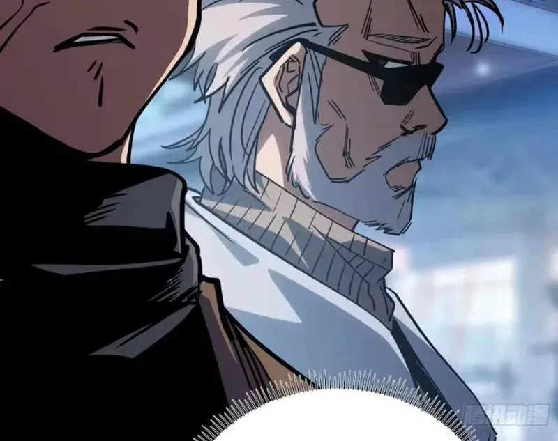Hóa Thân Của Tôi Lại Là Trùm Cuối Chap 25 - Next Chap 26