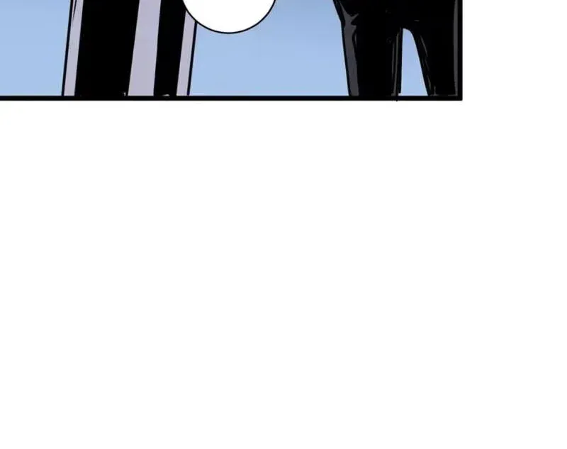 Hóa Thân Của Tôi Lại Là Trùm Cuối Chap 25 - Next Chap 26