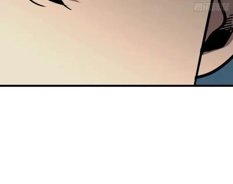 Hóa Thân Của Tôi Lại Là Trùm Cuối Chap 25 - Next Chap 26