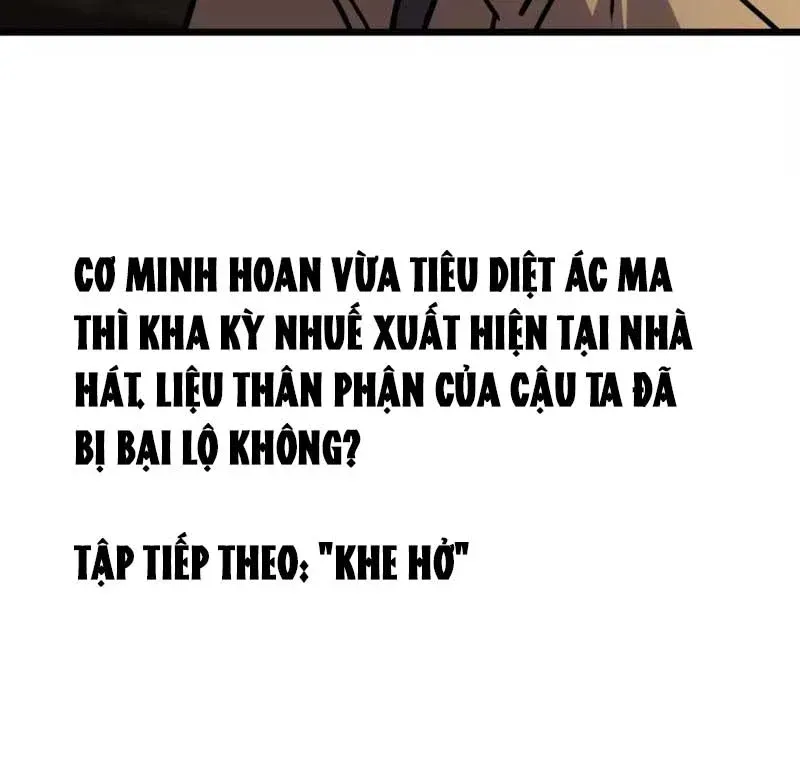 Hóa Thân Của Tôi Lại Là Trùm Cuối Chap 26 - Next Chap 27