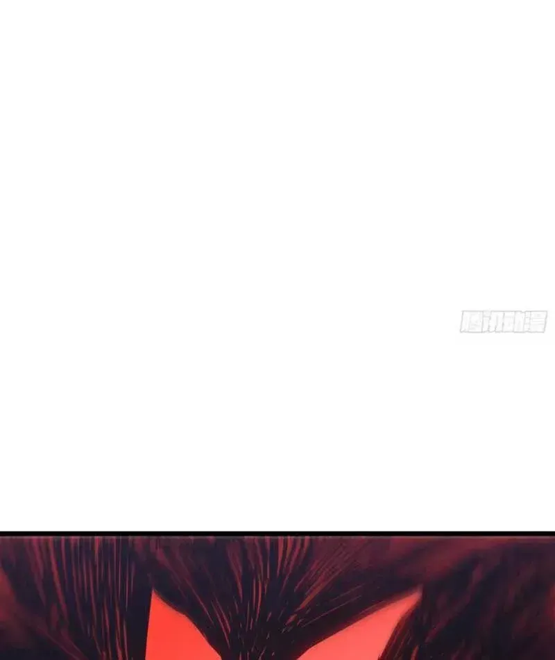 Hóa Thân Của Tôi Lại Là Trùm Cuối Chap 26 - Next Chap 27