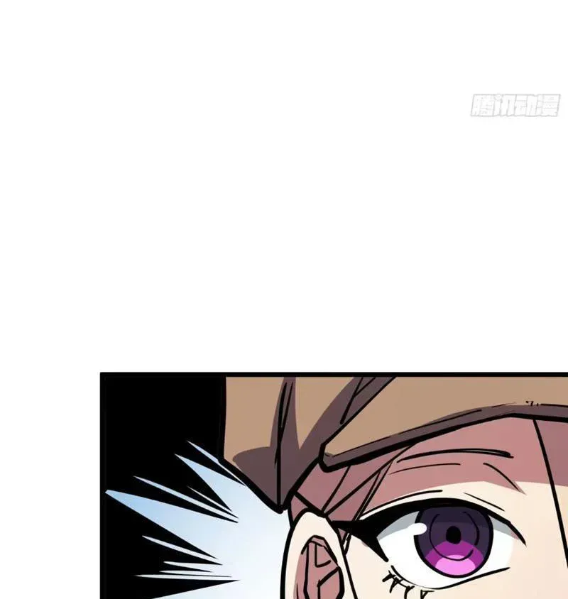 Hóa Thân Của Tôi Lại Là Trùm Cuối Chap 27 - Next Chap 28
