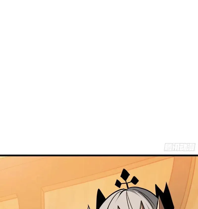 Hóa Thân Của Tôi Lại Là Trùm Cuối Chap 27 - Next Chap 28