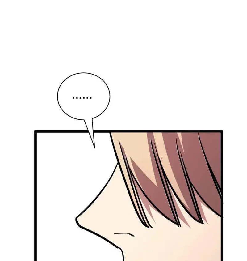 Hóa Thân Của Tôi Lại Là Trùm Cuối Chap 27 - Next Chap 28