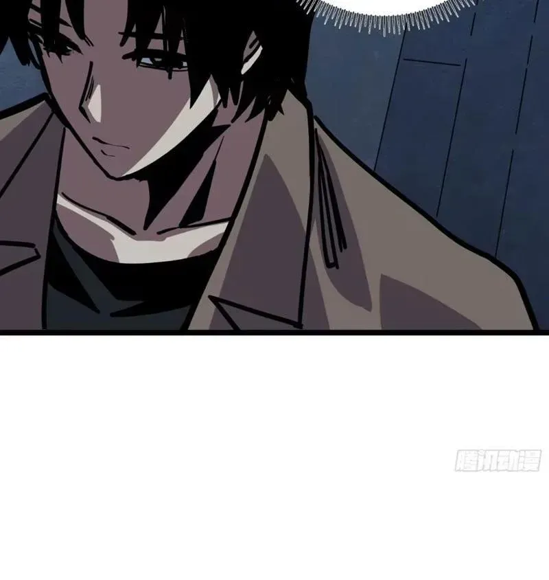 Hóa Thân Của Tôi Lại Là Trùm Cuối Chap 27 - Next Chap 28