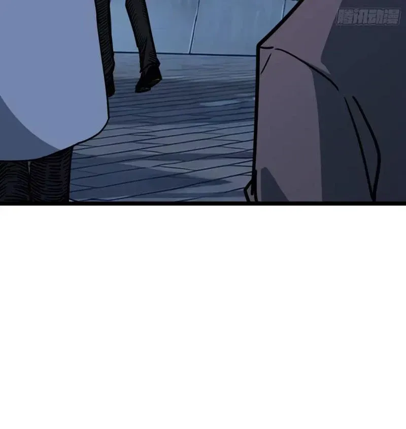Hóa Thân Của Tôi Lại Là Trùm Cuối Chap 27 - Next Chap 28