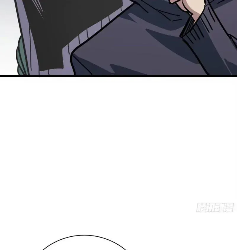 Hóa Thân Của Tôi Lại Là Trùm Cuối Chap 27 - Next Chap 28