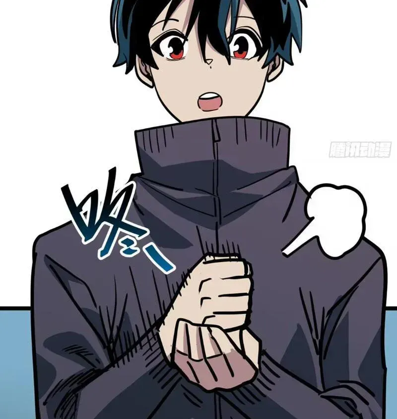 Hóa Thân Của Tôi Lại Là Trùm Cuối Chap 27 - Next Chap 28