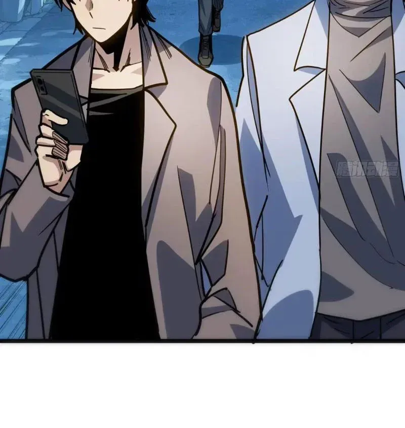 Hóa Thân Của Tôi Lại Là Trùm Cuối Chap 27 - Next Chap 28
