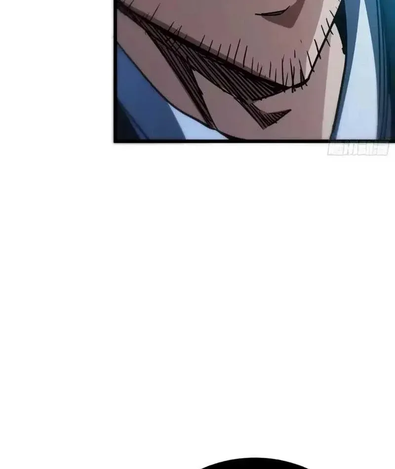 Hóa Thân Của Tôi Lại Là Trùm Cuối Chap 28 - Next Chap 29