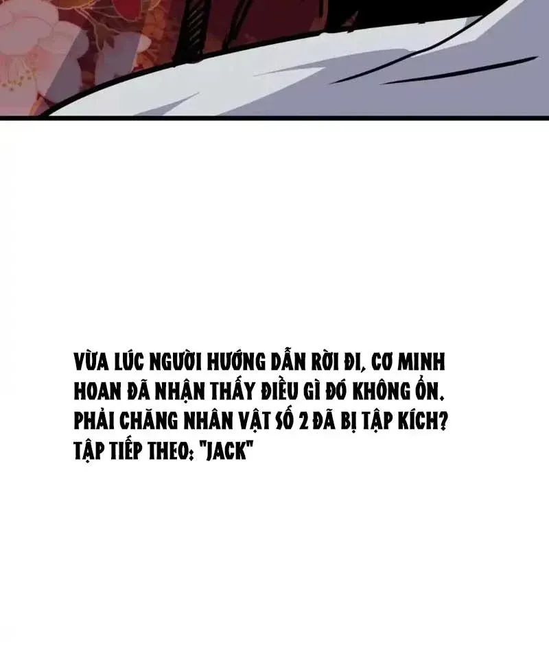 Hóa Thân Của Tôi Lại Là Trùm Cuối Chap 28 - Next Chap 29