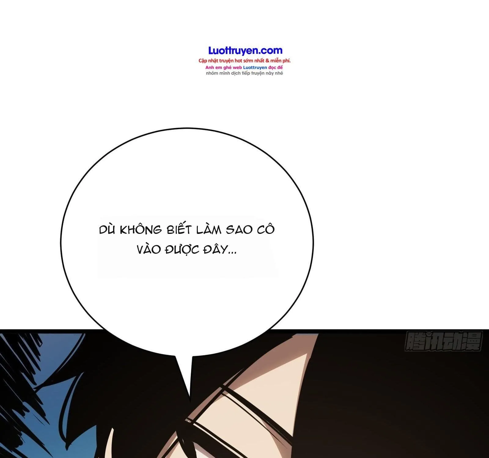 Hóa Thân Của Tôi Lại Là Trùm Cuối Chap 29 - Next Chap 30