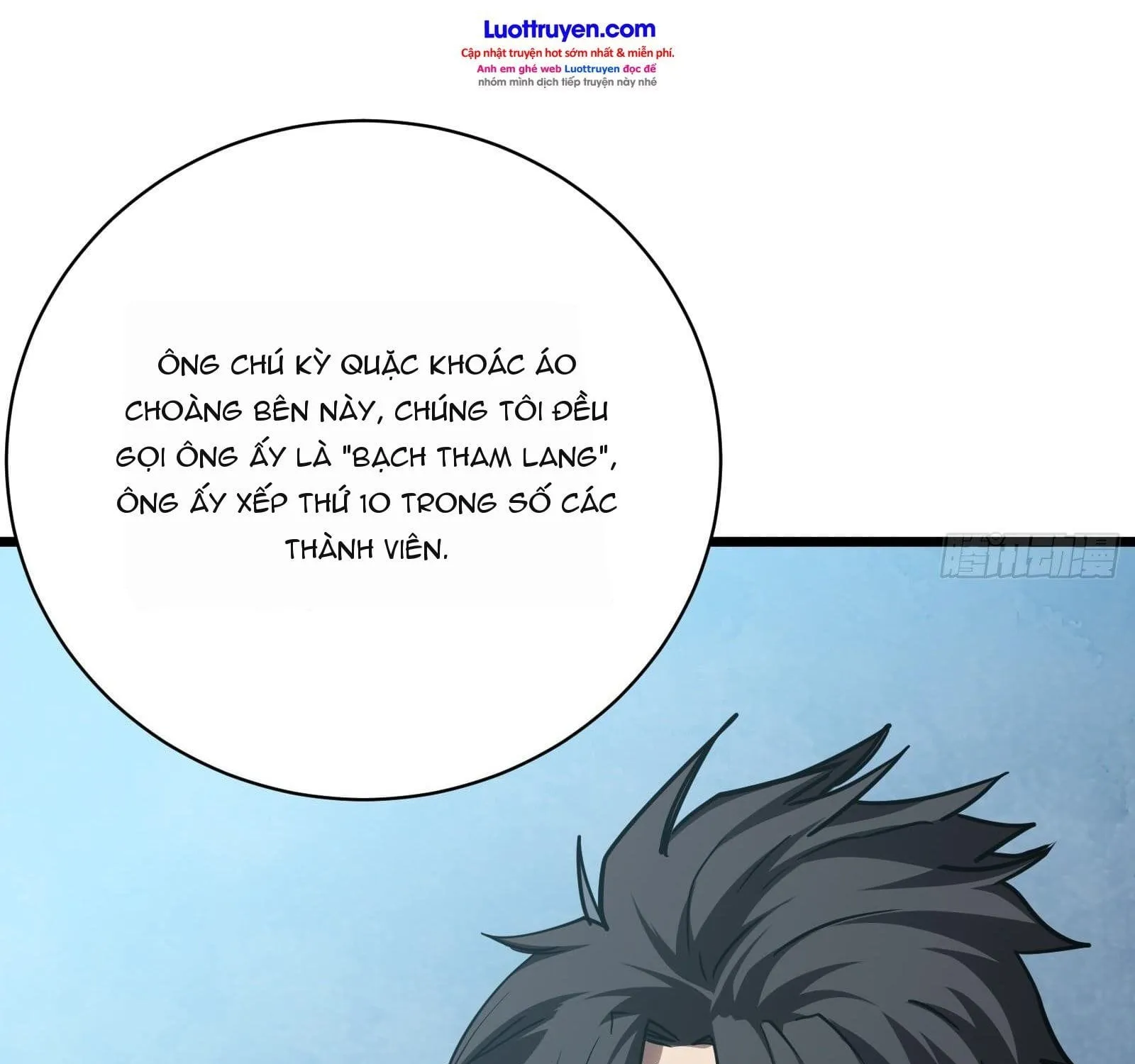 Hóa Thân Của Tôi Lại Là Trùm Cuối Chap 29 - Next Chap 30
