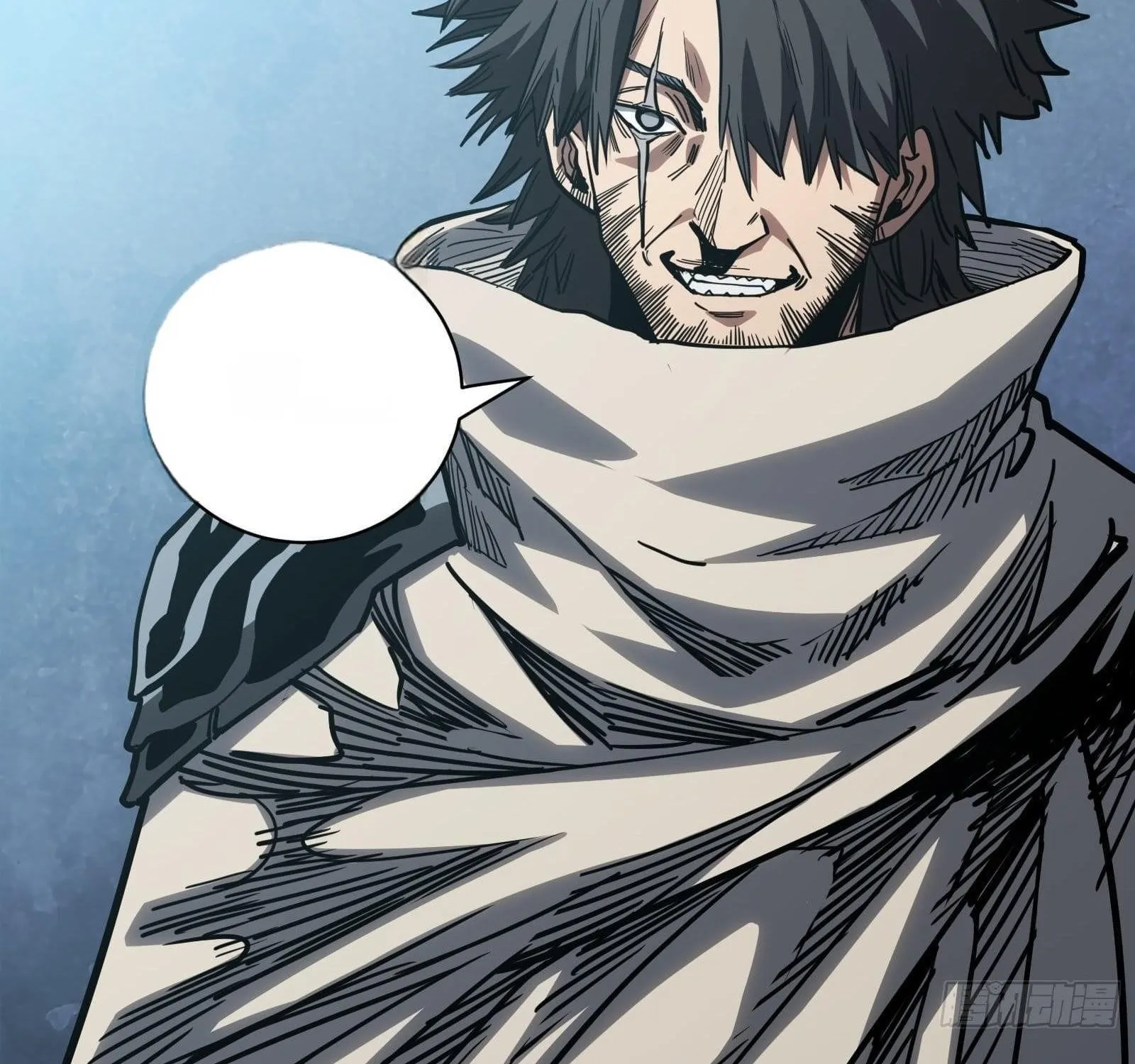 Hóa Thân Của Tôi Lại Là Trùm Cuối Chap 29 - Next Chap 30
