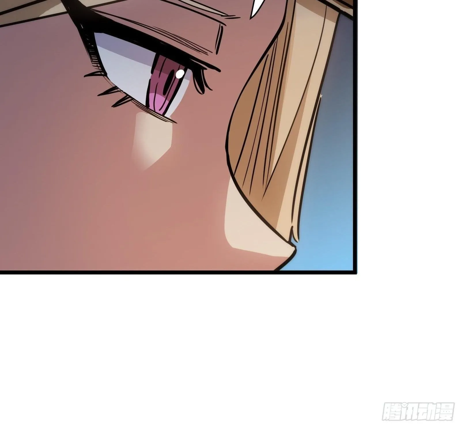 Hóa Thân Của Tôi Lại Là Trùm Cuối Chap 30 - Next Chap 31