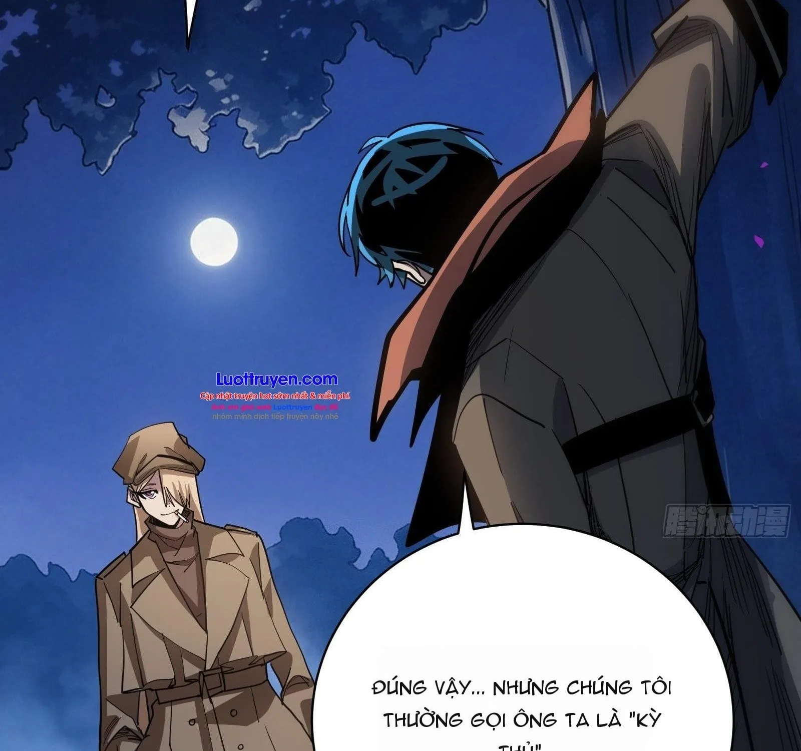 Hóa Thân Của Tôi Lại Là Trùm Cuối Chap 30 - Next Chap 31