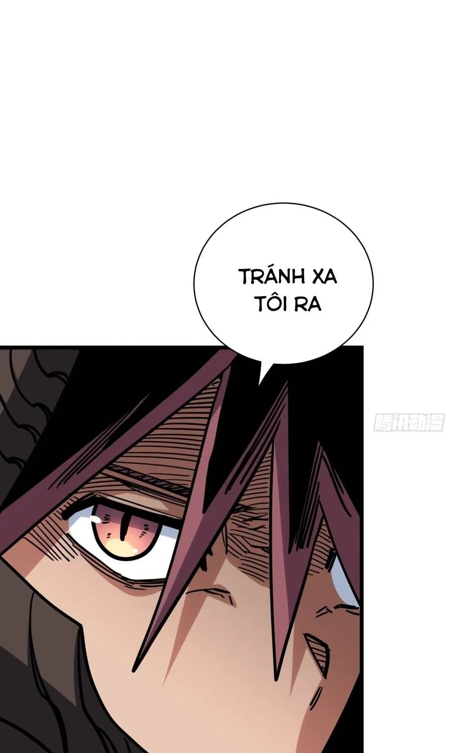 Hóa Thân Của Tôi Lại Là Trùm Cuối Chap 31 - Next Chap 32