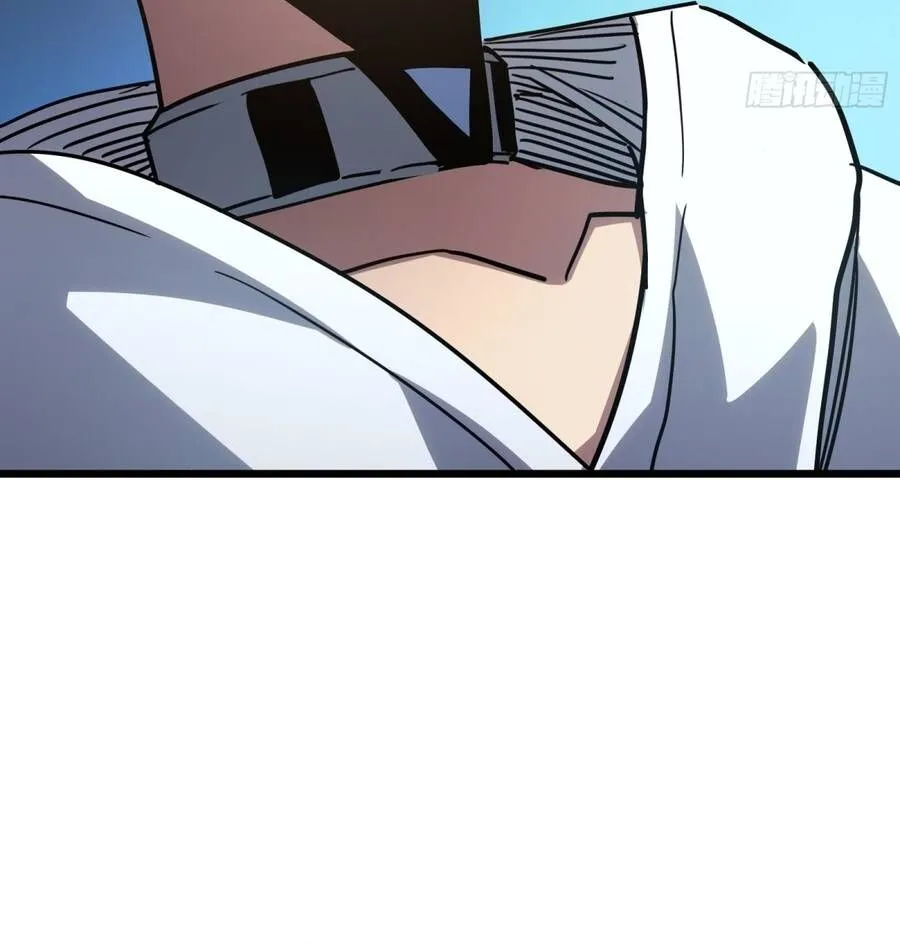 Hóa Thân Của Tôi Lại Là Trùm Cuối Chap 31 - Next Chap 32