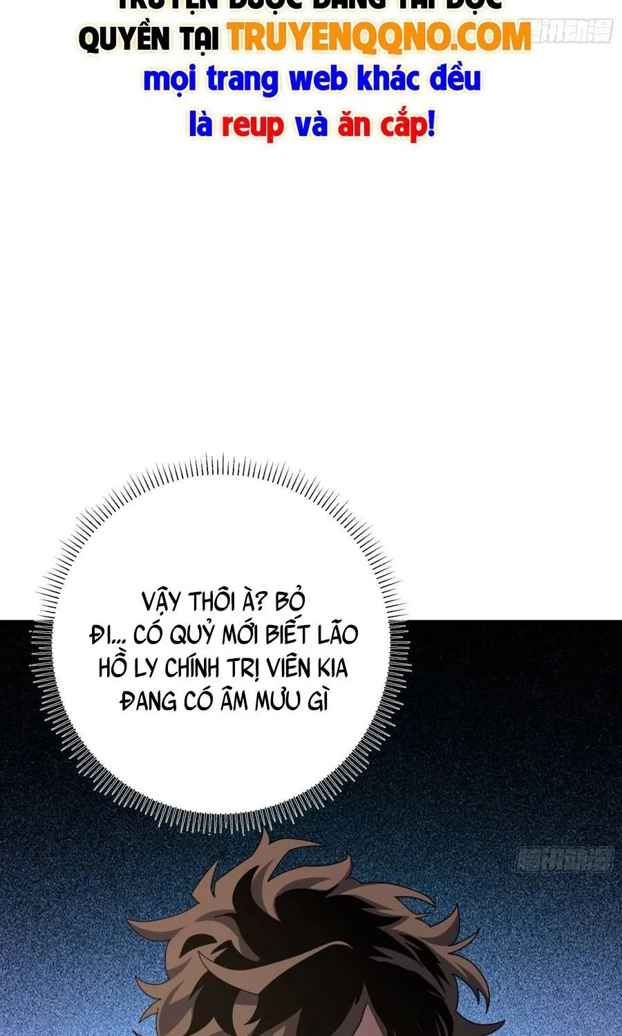 Hóa Thân Của Tôi Lại Là Trùm Cuối Chap 31 - Next Chap 32