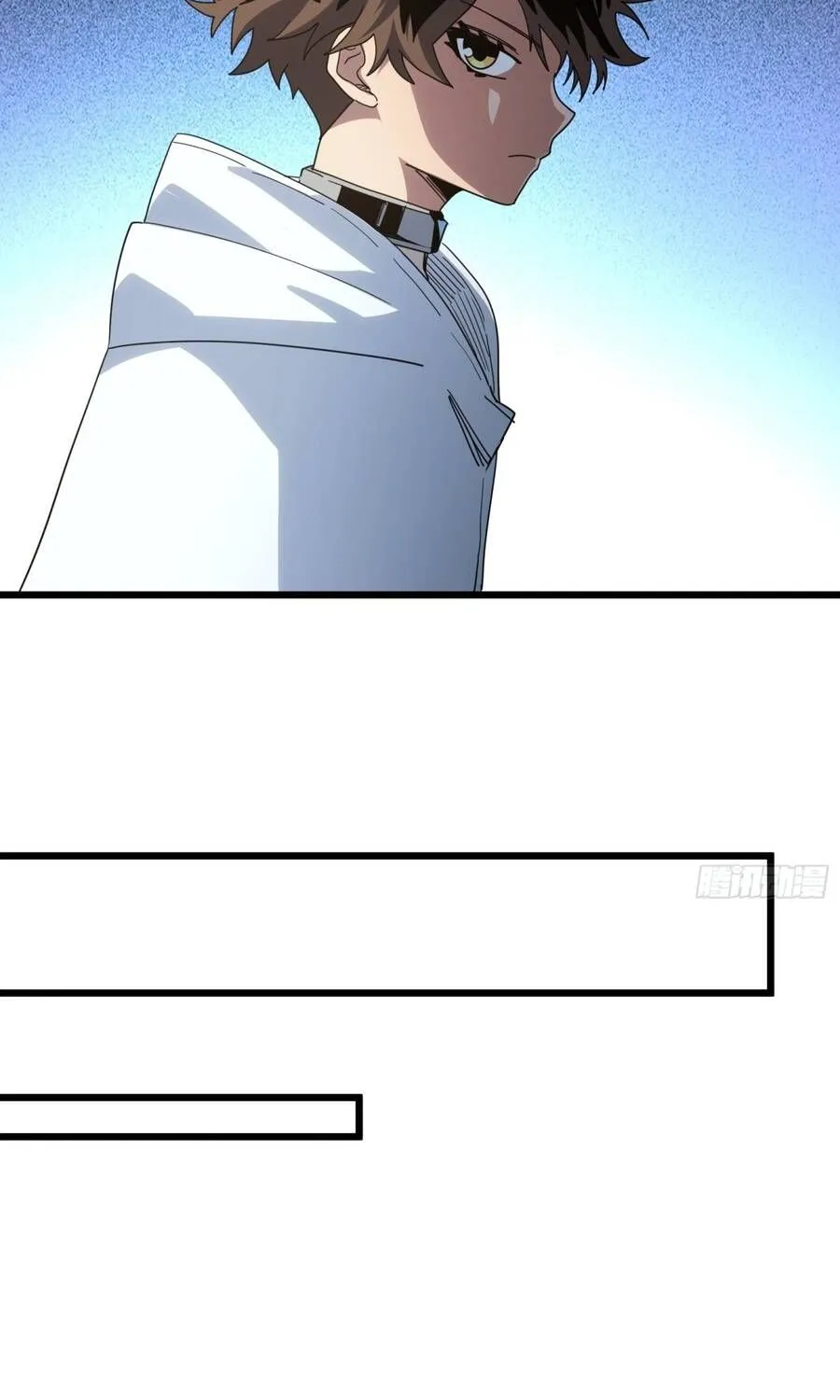 Hóa Thân Của Tôi Lại Là Trùm Cuối Chap 31 - Next Chap 32