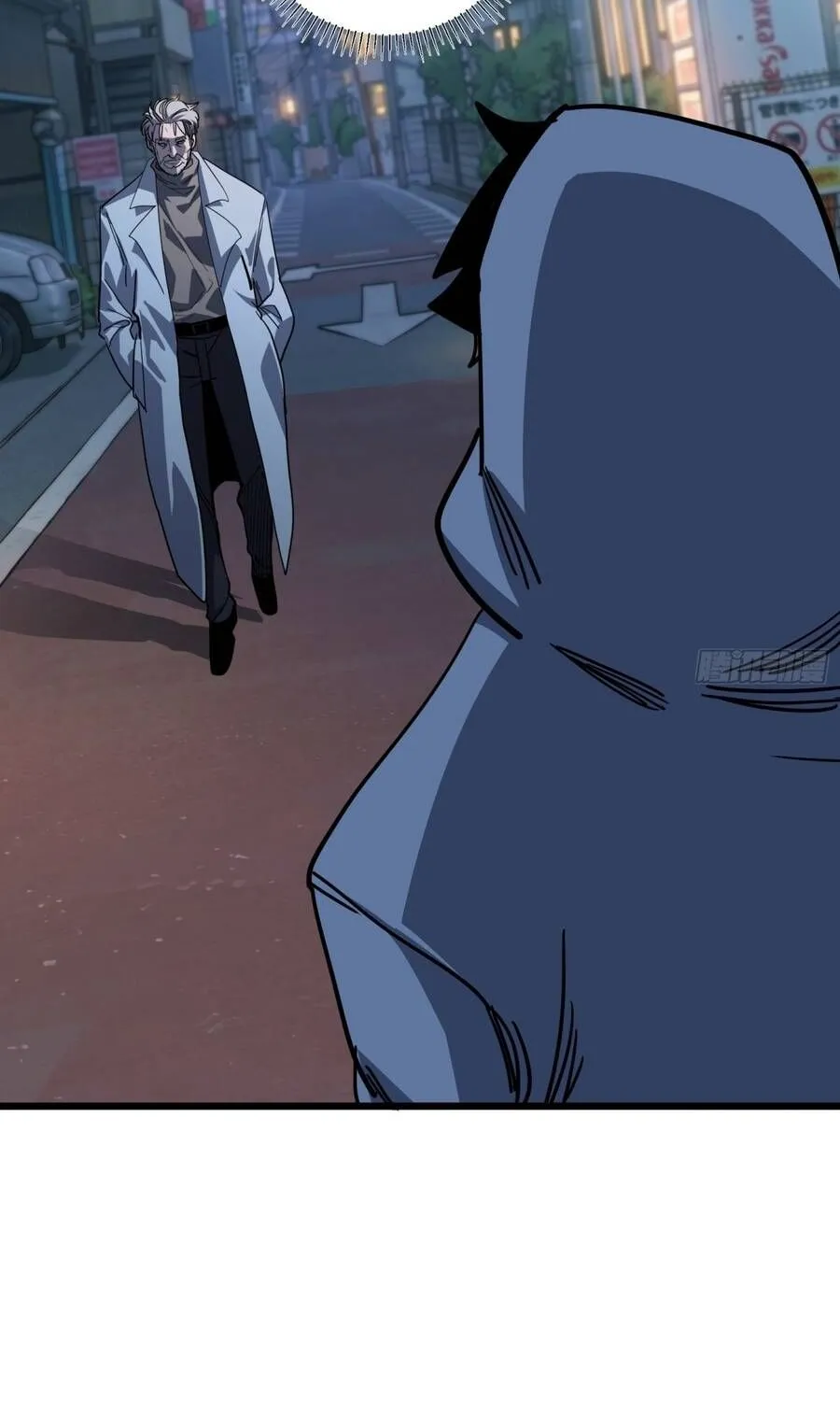 Hóa Thân Của Tôi Lại Là Trùm Cuối Chap 31 - Next Chap 32