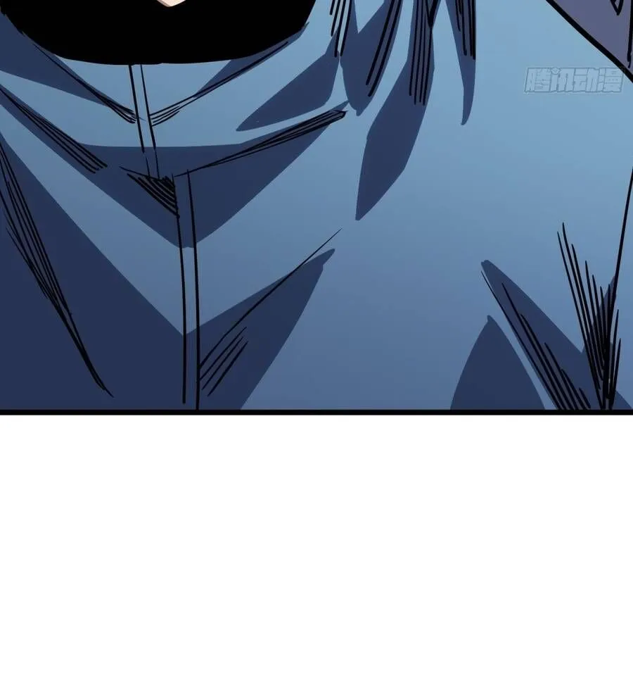 Hóa Thân Của Tôi Lại Là Trùm Cuối Chap 31 - Next Chap 32
