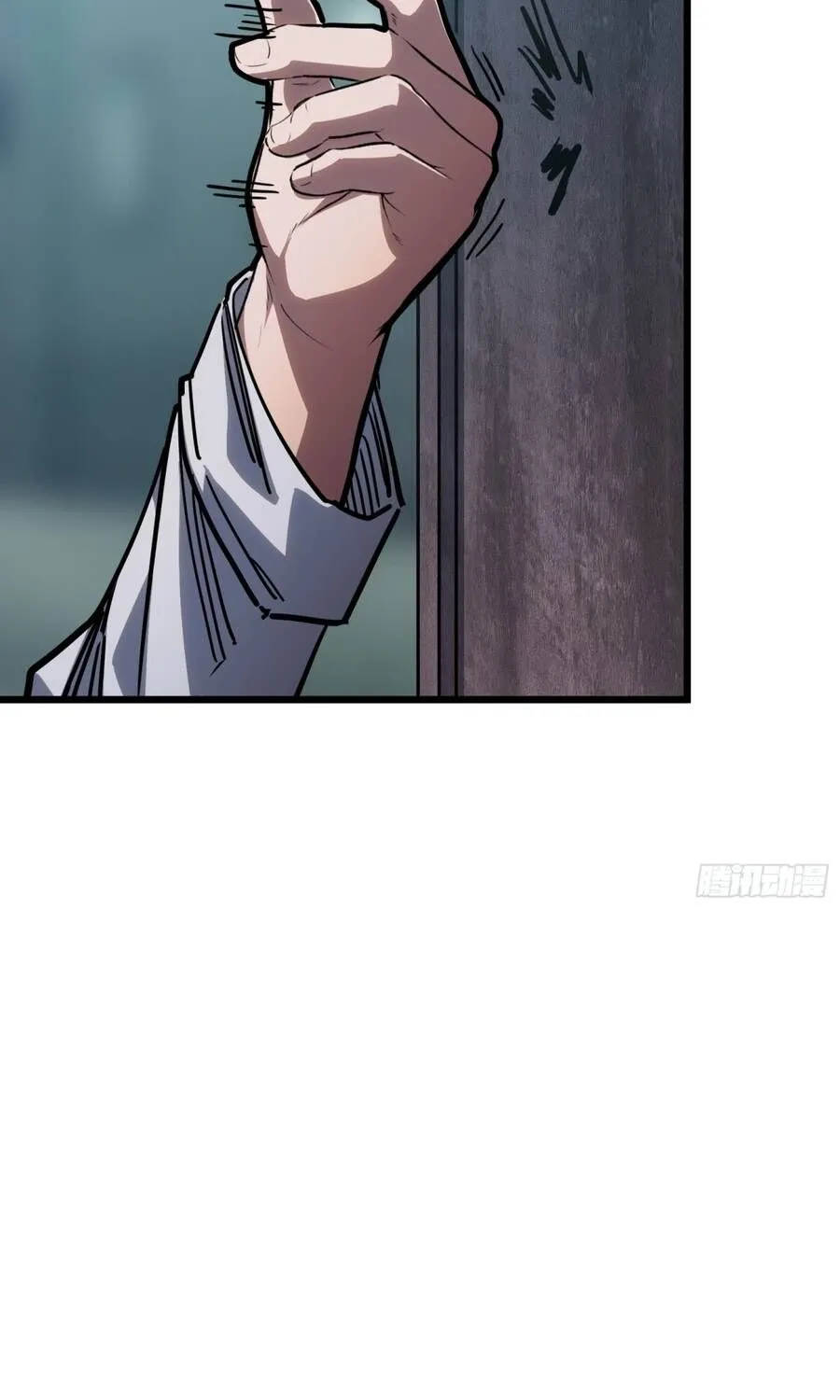 Hóa Thân Của Tôi Lại Là Trùm Cuối Chap 31 - Next Chap 32