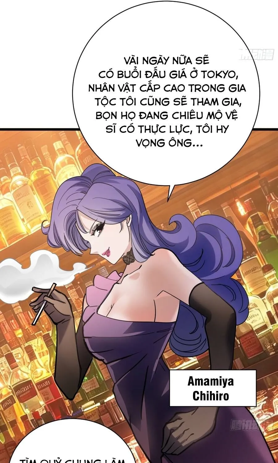 Hóa Thân Của Tôi Lại Là Trùm Cuối Chap 31 - Next Chap 32