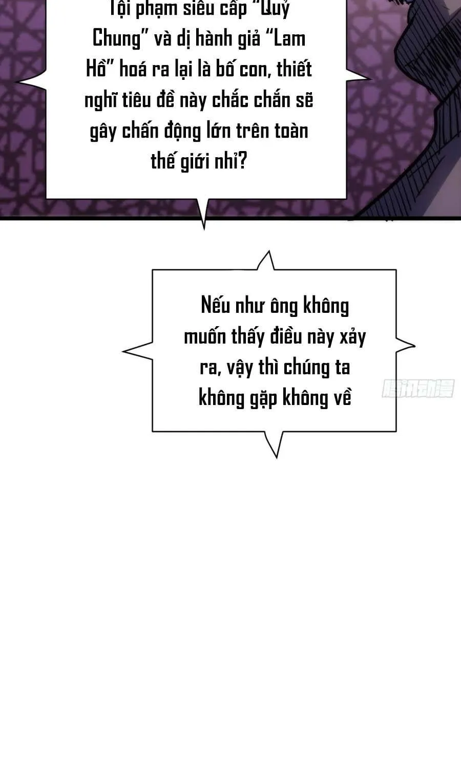 Hóa Thân Của Tôi Lại Là Trùm Cuối Chap 32 - Next Chap 33