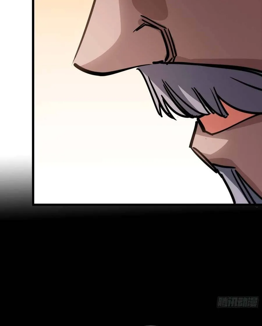 Hóa Thân Của Tôi Lại Là Trùm Cuối Chap 32 - Next Chap 33
