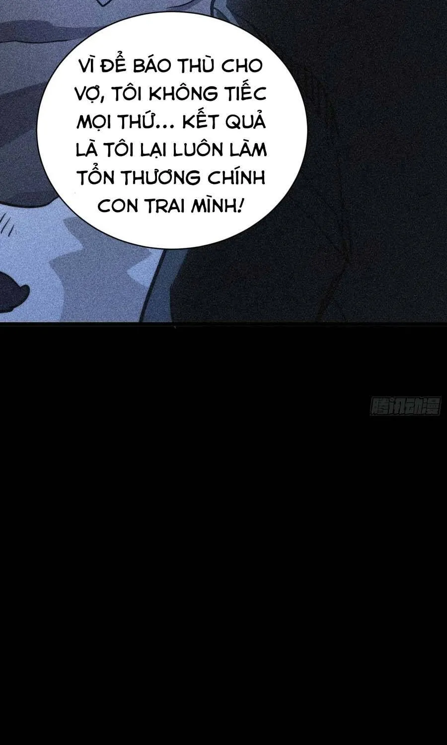 Hóa Thân Của Tôi Lại Là Trùm Cuối Chap 32 - Next Chap 33