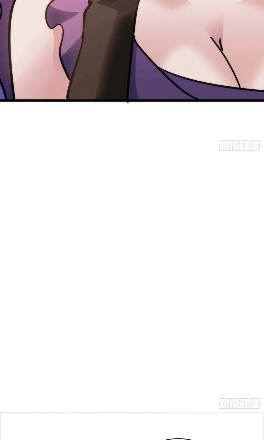 Hóa Thân Của Tôi Lại Là Trùm Cuối Chap 32 - Next Chap 33