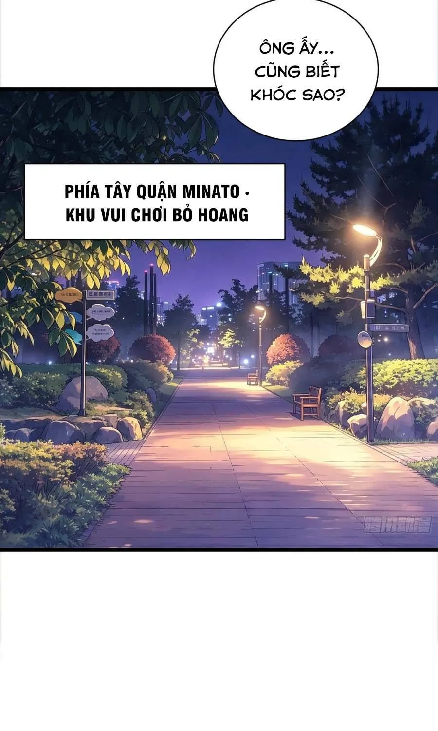 Hóa Thân Của Tôi Lại Là Trùm Cuối Chap 32 - Next Chap 33