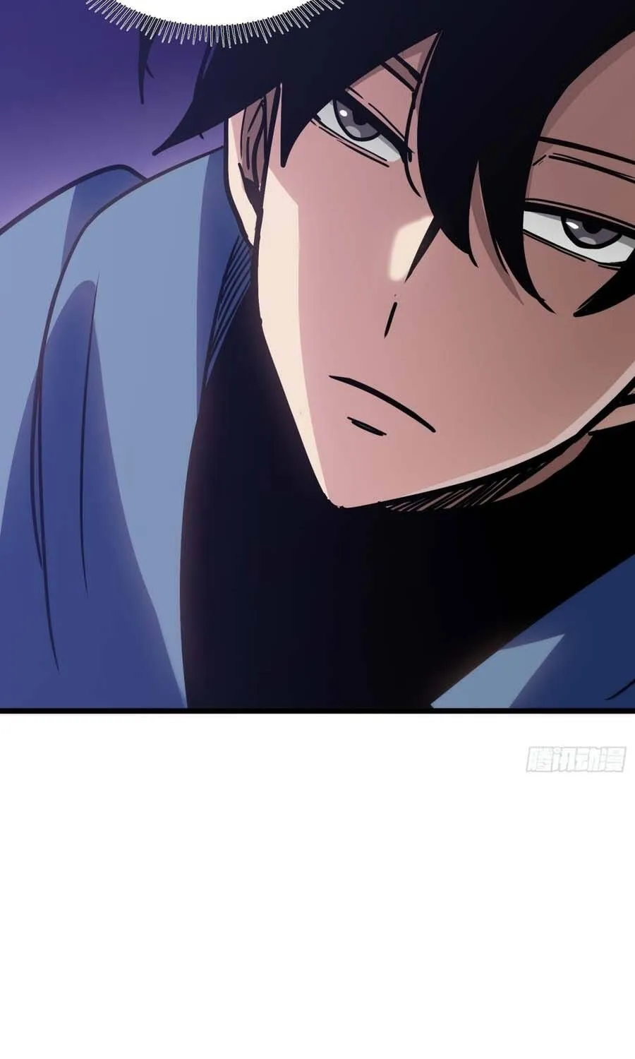 Hóa Thân Của Tôi Lại Là Trùm Cuối Chap 32 - Next Chap 33