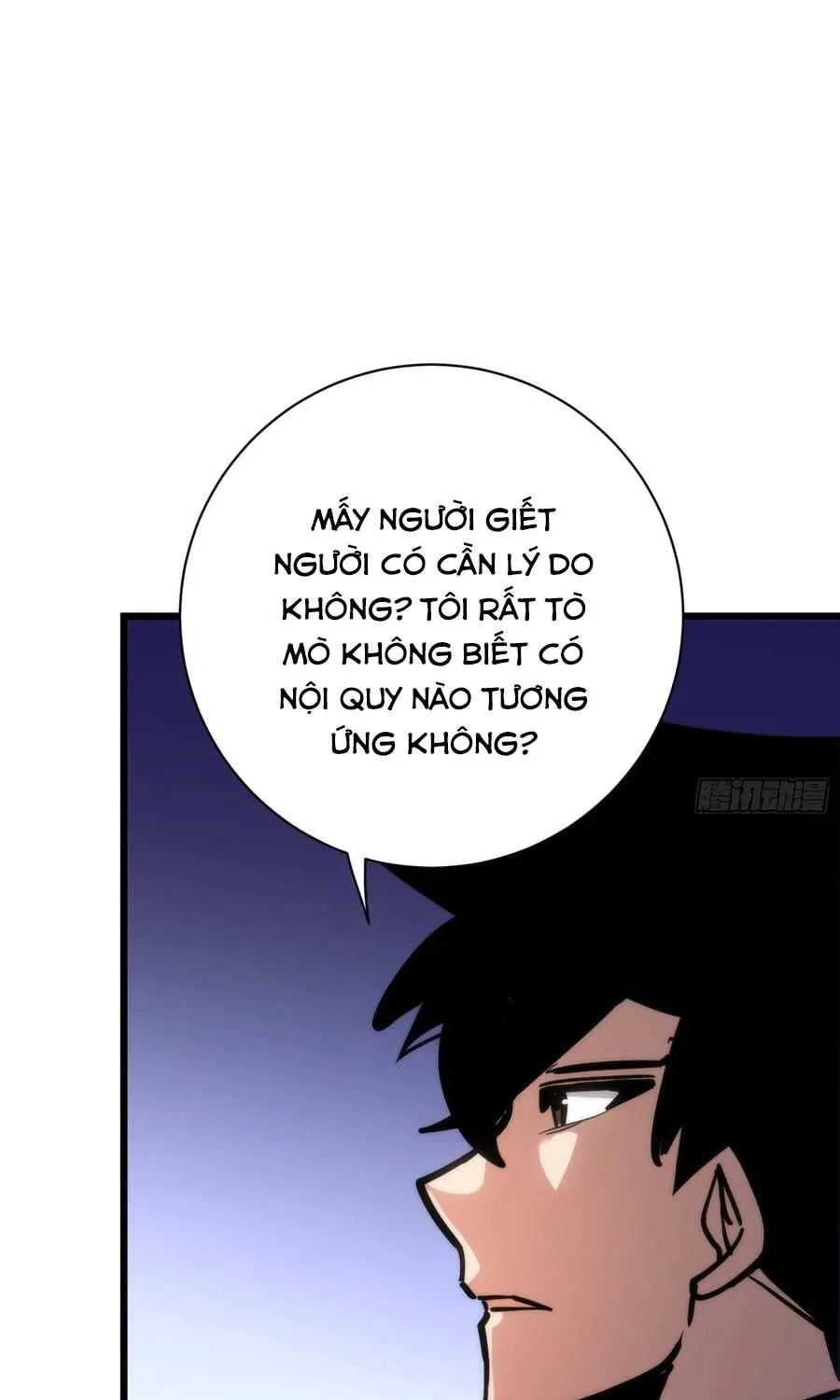 Hóa Thân Của Tôi Lại Là Trùm Cuối Chap 32 - Next Chap 33