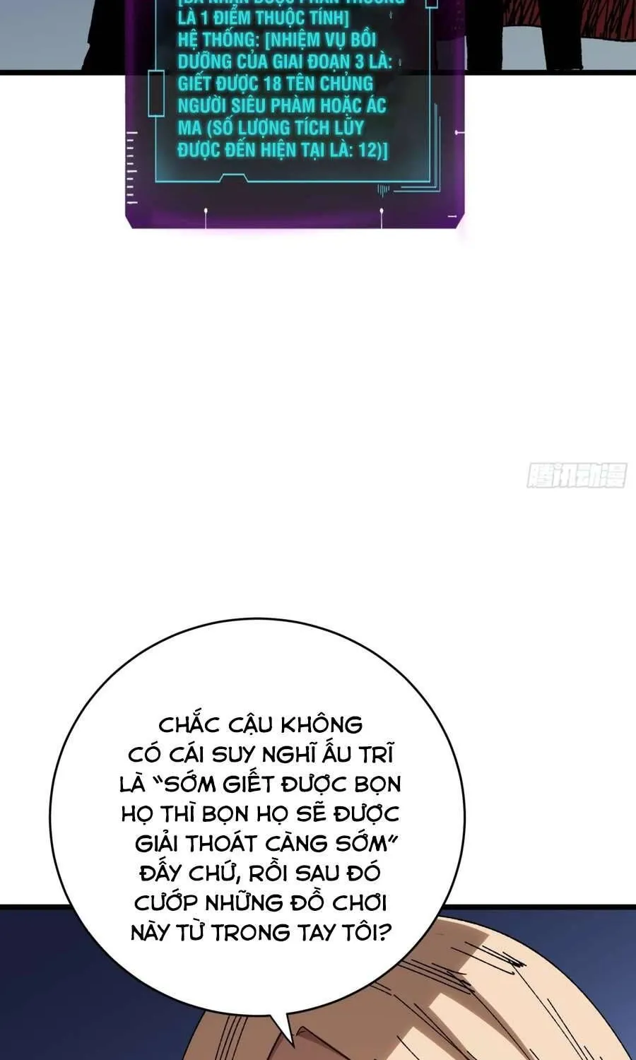 Hóa Thân Của Tôi Lại Là Trùm Cuối Chap 33 - Next Chap 34
