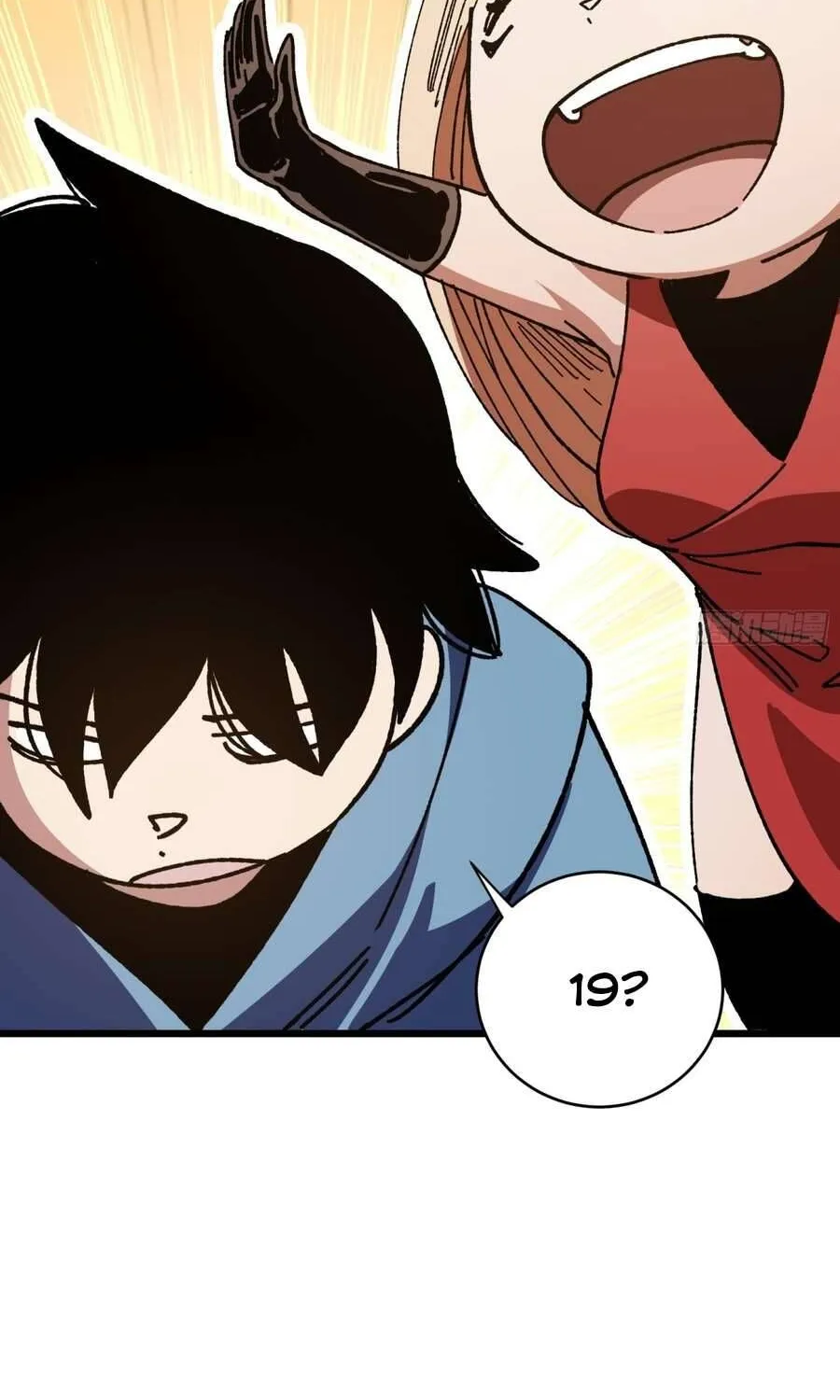 Hóa Thân Của Tôi Lại Là Trùm Cuối Chap 33 - Next Chap 34