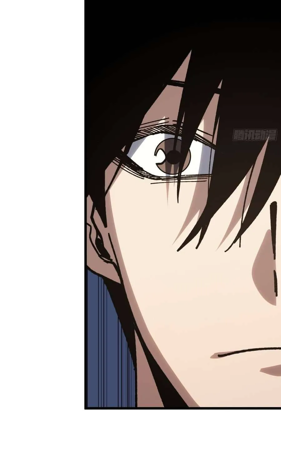 Hóa Thân Của Tôi Lại Là Trùm Cuối Chap 33 - Next Chap 34