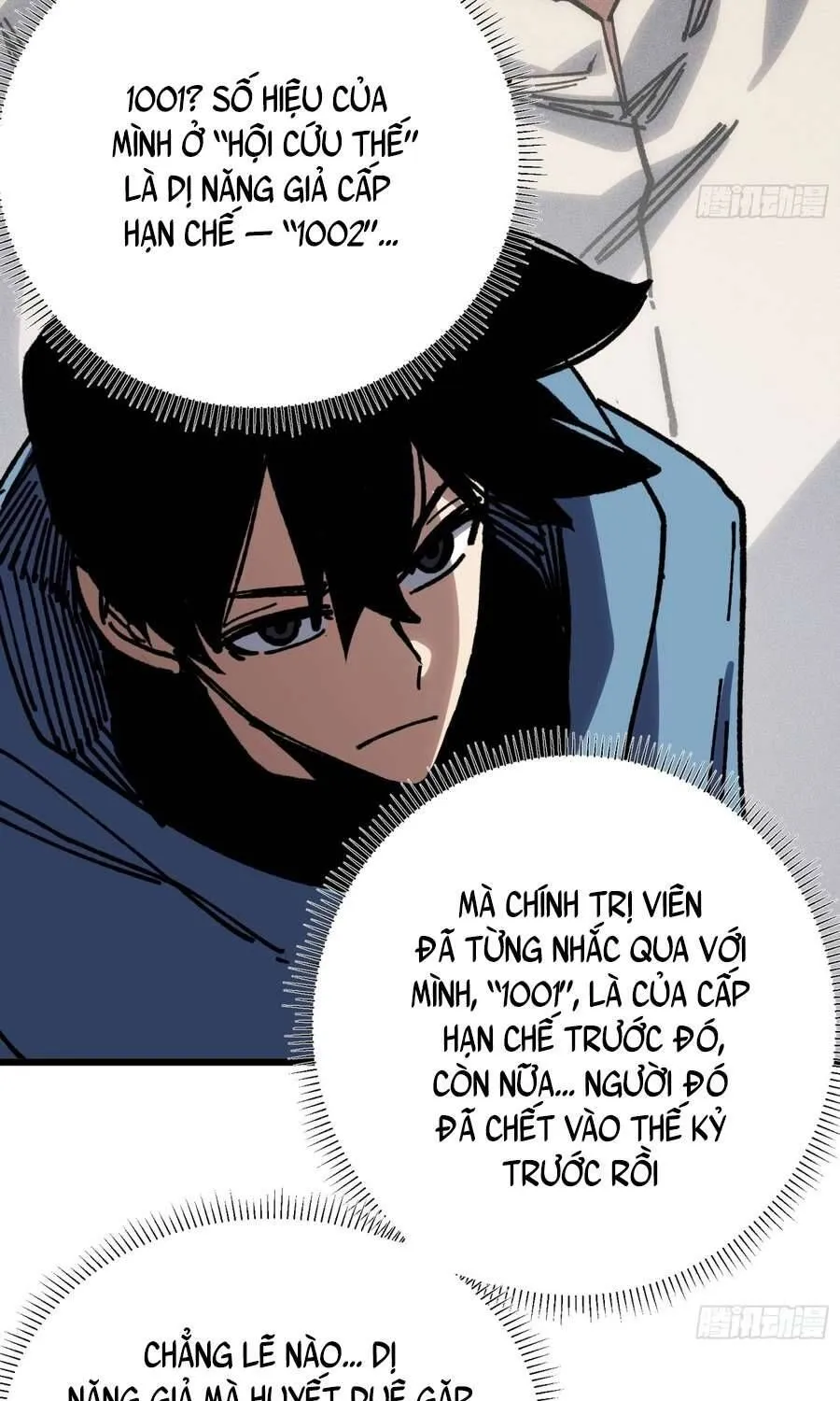 Hóa Thân Của Tôi Lại Là Trùm Cuối Chap 33 - Next Chap 34