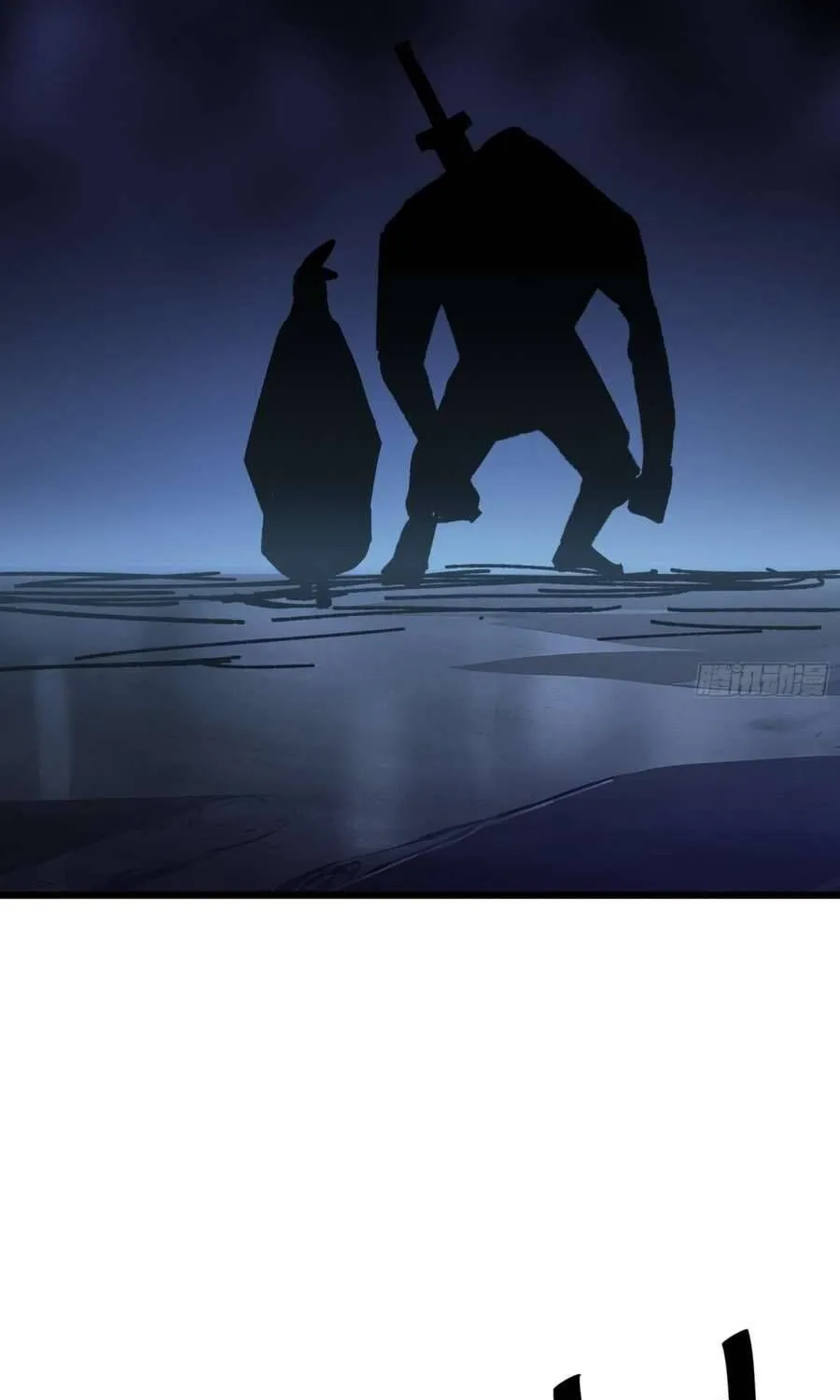 Hóa Thân Của Tôi Lại Là Trùm Cuối Chap 33 - Next Chap 34