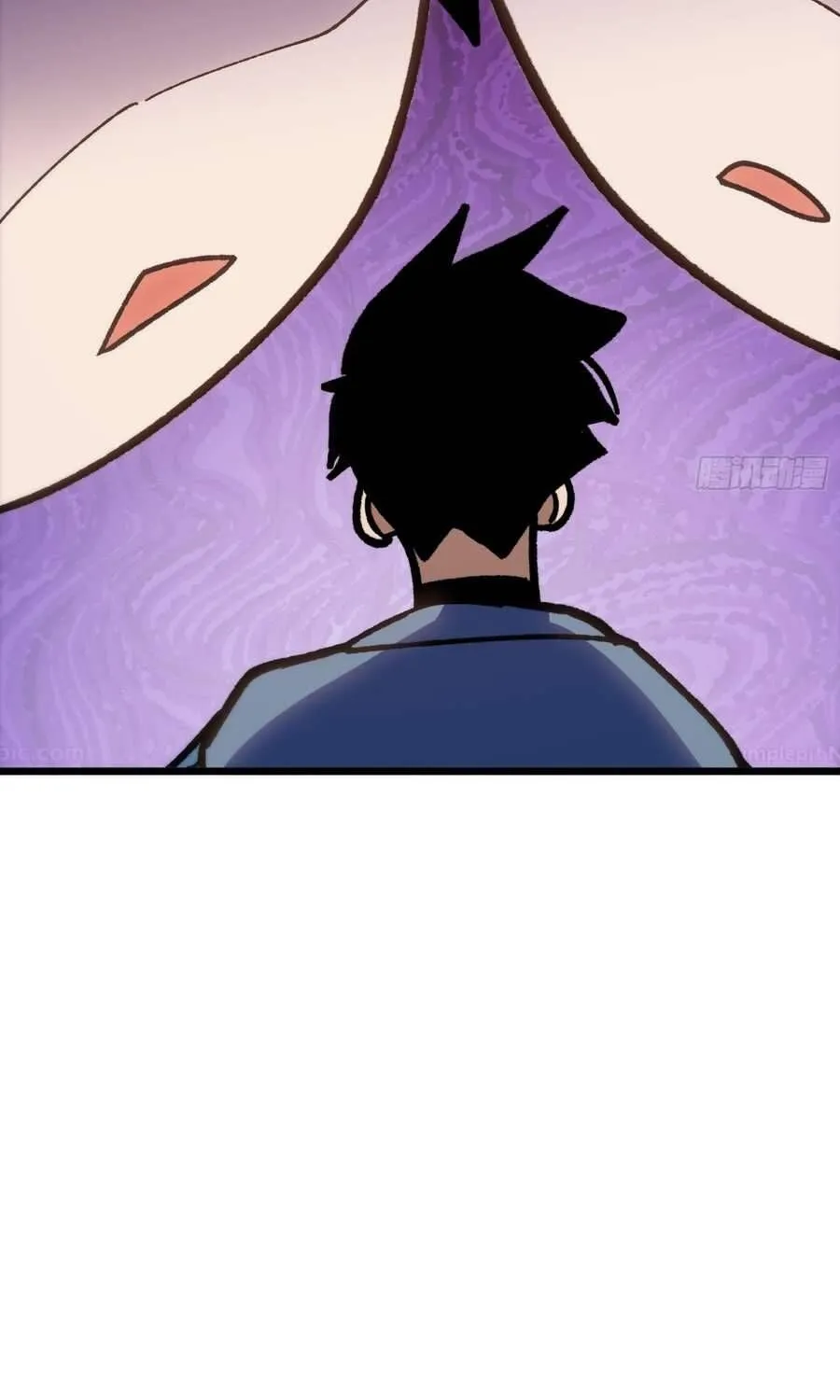 Hóa Thân Của Tôi Lại Là Trùm Cuối Chap 33 - Next Chap 34
