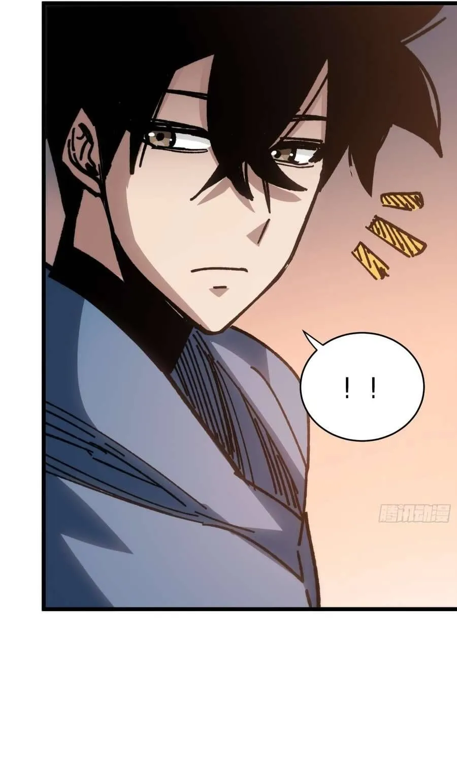 Hóa Thân Của Tôi Lại Là Trùm Cuối Chap 33 - Next Chap 34