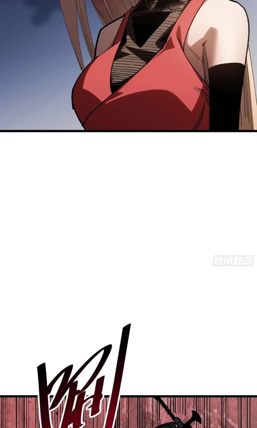 Hóa Thân Của Tôi Lại Là Trùm Cuối Chap 33 - Next Chap 34