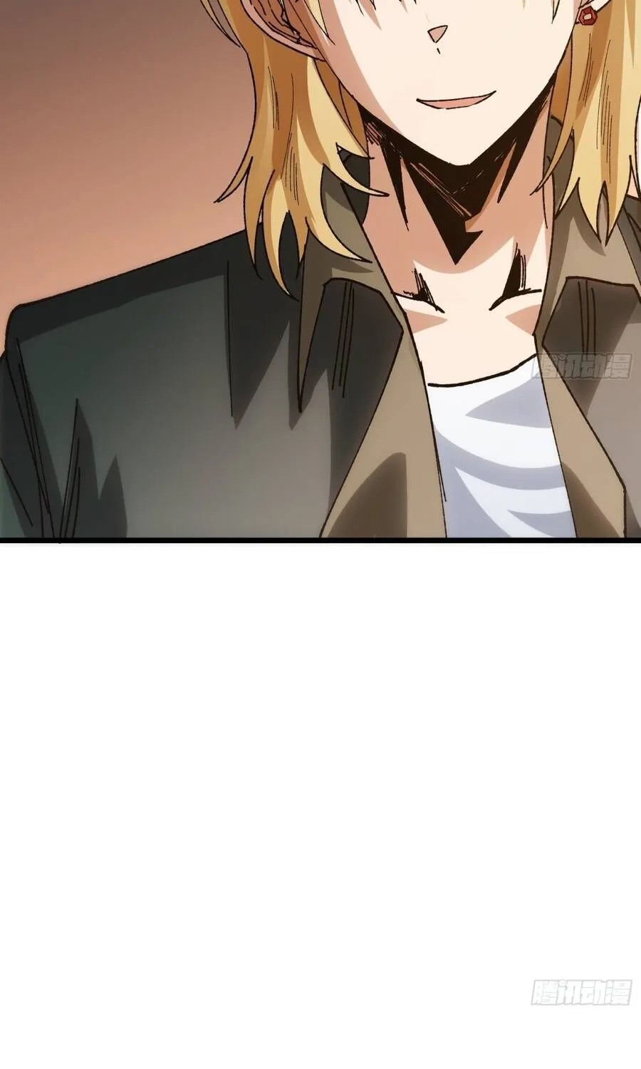 Hóa Thân Của Tôi Lại Là Trùm Cuối Chap 34 - Next Chap 35