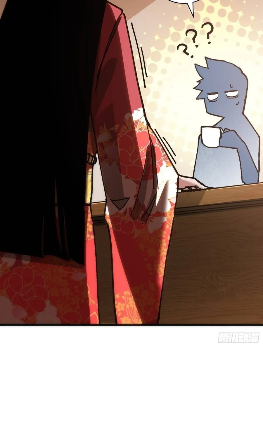 Hóa Thân Của Tôi Lại Là Trùm Cuối Chap 34 - Next Chap 35